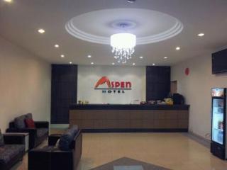 Hotel Aspen Summer 2*