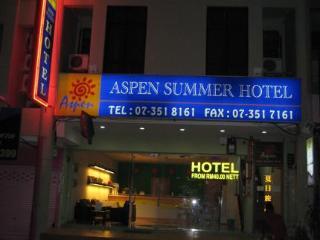 Aspen Summer Hotel 2*
