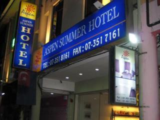 Aspen Summer Hotel Johor Bahru